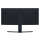 Xiaomi Mi Curved Gaming - 589223 - zdjęcie 4